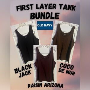 Old Navy First Layer Tank Bundle